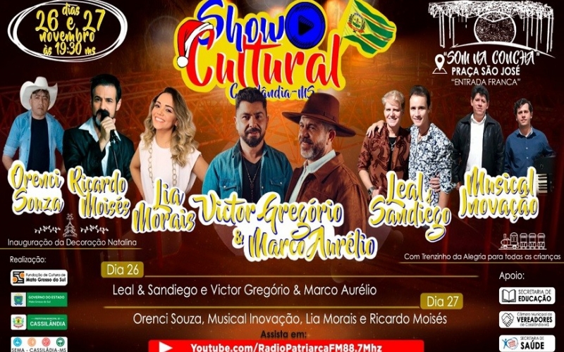 HOJE TEM SHOW CULTURAL NA CONCHA ACÚSTICA DA PRAÇA SÃO JOSÉ. CONFIRA A PROGRAMAÇÃO!